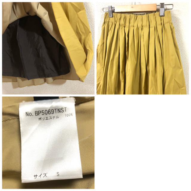 BLISS POINT(ブリスポイント)のbliss point ブリスポイント フレア スカート レディースのスカート(ひざ丈スカート)の商品写真