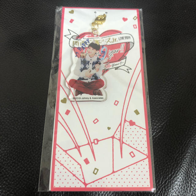 ナチュラルネイビー 當間琉巧 アクキー あけおめ - 通販 - www