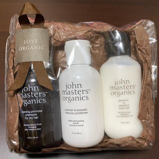 ジョンマスターオーガニック(John Masters Organics)のジョンマスターオーガニック トライアル　値引きしました！(シャンプー/コンディショナーセット)