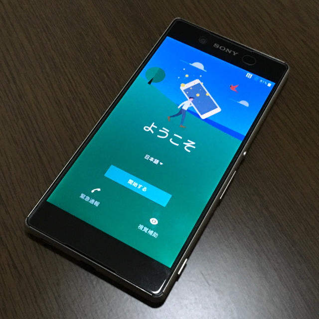 未使用 Xperia Z3+ Xperia Z4 アクアグリーン SIMフリー