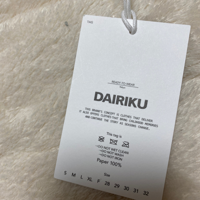 SUNSEA(サンシー)のDAIRIKU/"Nylon 100%" Pullover Hoodie19aw メンズのジャケット/アウター(ナイロンジャケット)の商品写真