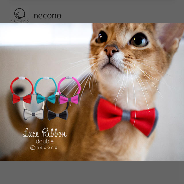 ダニエルさま専用✨ほぼ新品★ Luce Ribbon double 猫 首輪 その他のペット用品(猫)の商品写真