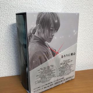 シュウエイシャ(集英社)の【試し大幅値下げ】るろうに剣心 コンプリートブルーレイBOX 中古 数量限定生産(日本映画)