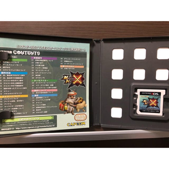 ニンテンドー3DS(ニンテンドー3DS)のモンスターハンタークロス 3DS 即日発送⭐︎ エンタメ/ホビーのゲームソフト/ゲーム機本体(その他)の商品写真