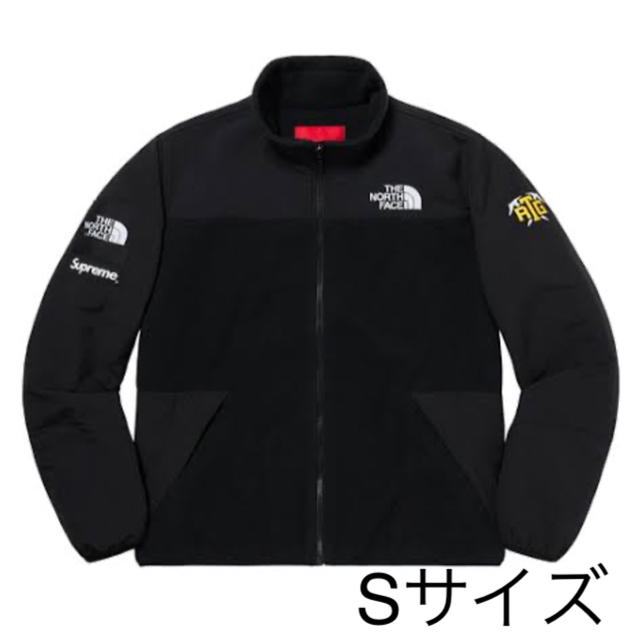 Supreme Northface RTG Fleece S