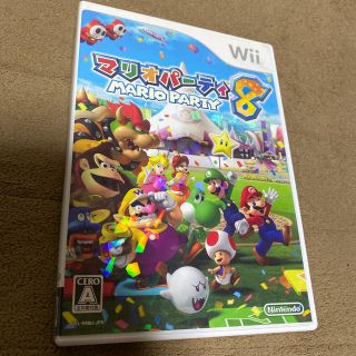 ウィー(Wii)のWii マリオパーティー8 (家庭用ゲームソフト)