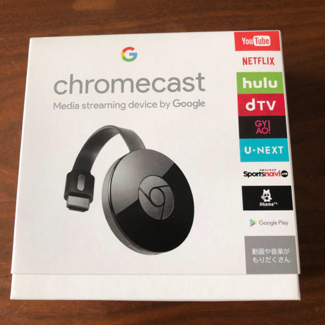 chromecast／クロームキャスト