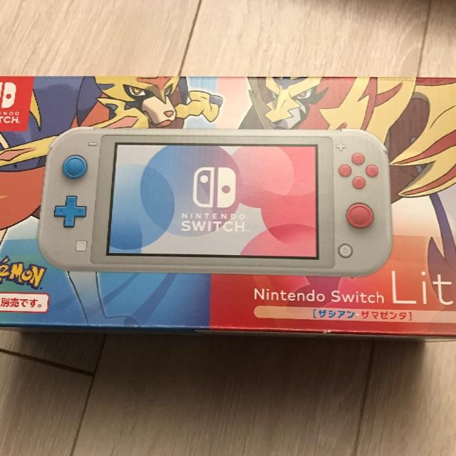 Nintendo Switch - ニンテンドースイッチライト　新品未使用