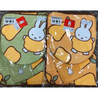 ミッフィー　miffy 新品　温水洗浄　トイレ　マット　ペーパーホルダー　カバー(トイレマット)