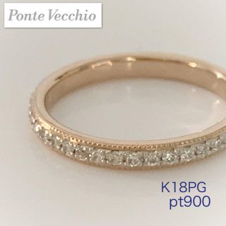 ポンテヴェキオ(PonteVecchio)のキリ😺様　ポンテヴェキオ✨K18PG、PT900  ダイヤリング (リング(指輪))