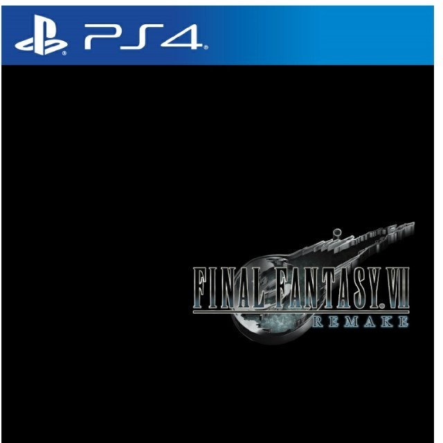 ファイナルファンタジー7 リメイク 　PS4　新品　未開封　ff7家庭用ゲームソフト