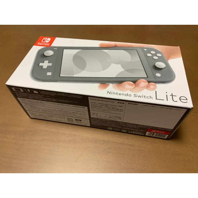 【送料込み】ニンテンドースイッチライト　グレー　本体