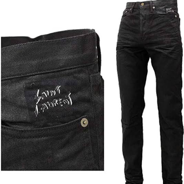 Saint Laurent denim pants サンローラン デニム