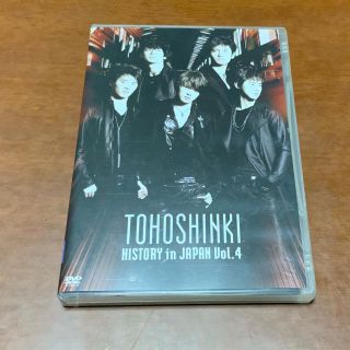 トウホウシンキ(東方神起)の東方神起DVD(ミュージック)