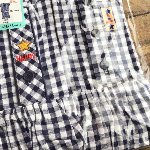 【95】ギンガムチェック 長袖 + 半袖 パジャマ 2枚組 キッズ/ベビー/マタニティのキッズ服男の子用(90cm~)(パジャマ)の商品写真