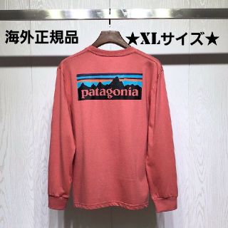 ★海外正規品★　即日発送　patagonia　ロンT ピンク, 　XLサイズ