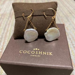 ココシュニック(COCOSHNIK)のココシュニック　パールピアス(ピアス)