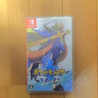 ポケモン(ポケモン)のポケットモンスター ソード Switch(家庭用ゲームソフト)