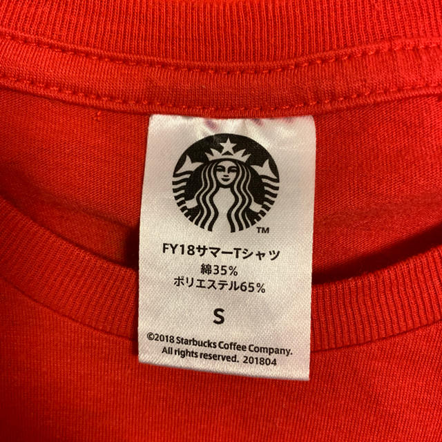 Starbucks Coffee(スターバックスコーヒー)のスターバックス Tシャツ レディースのトップス(Tシャツ(半袖/袖なし))の商品写真