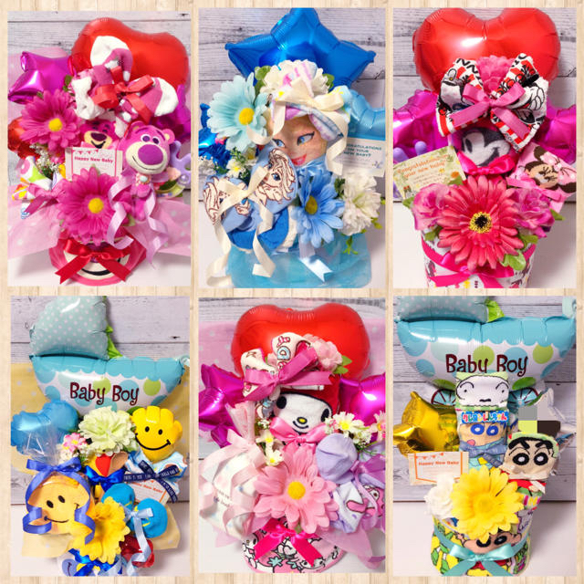 おむつケーキ オーダーページ タオルケーキ お菓子ケーキ 歯固め
