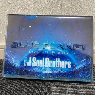サンダイメジェイソウルブラザーズ(三代目 J Soul Brothers)の三代目　J Soul Brothers 「BLUE PLANET」(ミュージック)