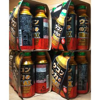 ハウスショクヒン(ハウス食品)の☆ハウス　ウコンの力　超MAX 120ml×24本☆(その他)