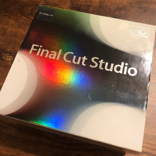 Final Cut Studio アップグレード版