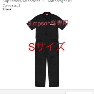 シュプリーム(Supreme)のsimpson様専用(カバーオール)