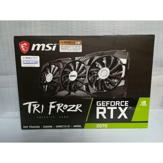 新品MSIグラフィックカードGeForce RTX 2070 TRI FROZRPC/タブレット