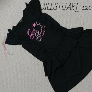 ジルスチュアートニューヨーク(JILLSTUART NEWYORK)のNo.074【120】新品 ジルスチュアート ワンピース(ワンピース)