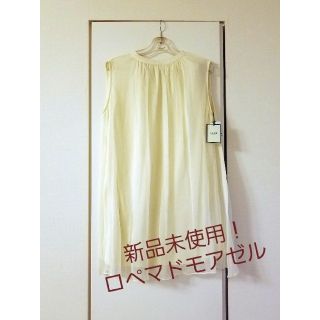 ロペ(ROPE’)のナミ様専用★新品未使用 ロペマドモアゼル ROPE チュニック(チュニック)