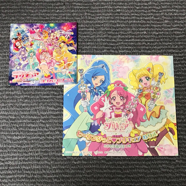 他サイトにて売り切れましたm(_ _)m-