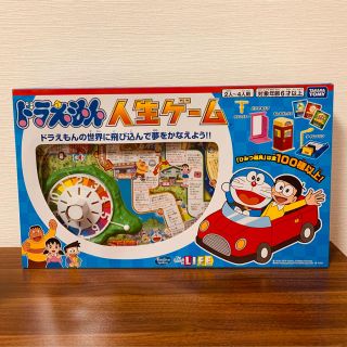 タカラトミー(Takara Tomy)のドラえもん 人生ゲーム  タカラトミー　TAKARA TOMY(人生ゲーム)