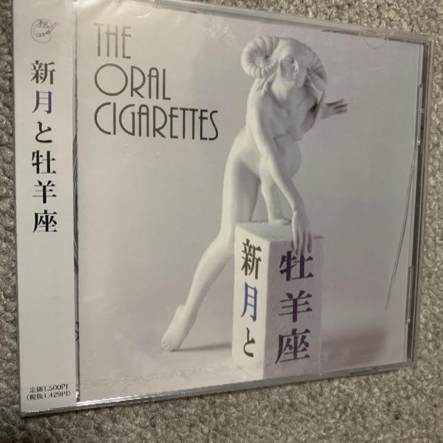 新品 THE ORAL CIGARETTES 新月と牡羊座 会場限定 初回 廃盤