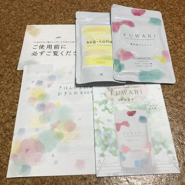 FUWARI と　hug-colla 濃密純プラセンタ 食品/飲料/酒の健康食品(その他)の商品写真