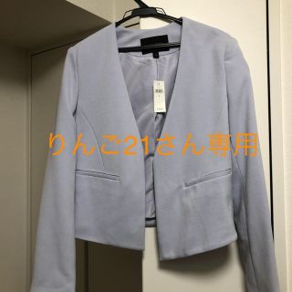 バナナリパブリック(Banana Republic)の【りんご21さん専用】新品　春色ノーカラージャケット(ノーカラージャケット)