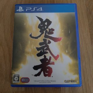 鬼武者 PS4(家庭用ゲームソフト)