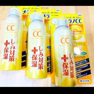 ロートセイヤク(ロート製薬)のメラノＣＣ薬用シミ対策ミスト化粧水(化粧水/ローション)