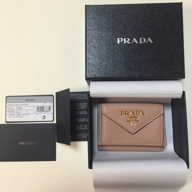 PRADA(プラダ)のプラダ　財布　プラダ　ミニウォレット レディースのファッション小物(財布)の商品写真