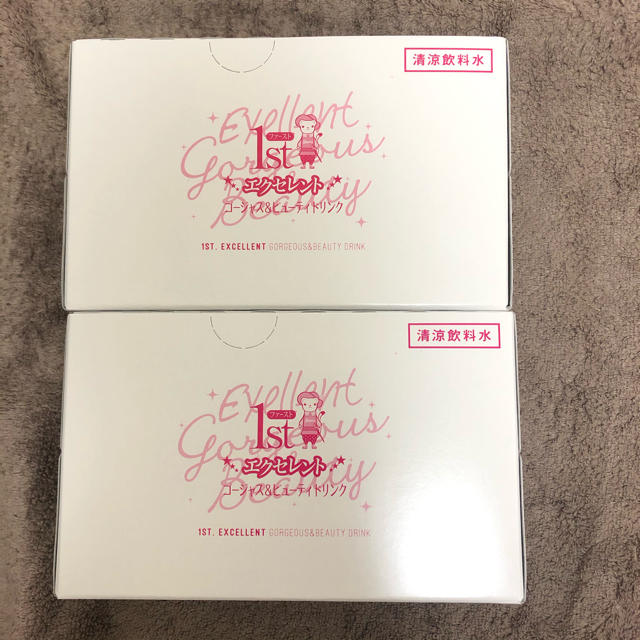 エルセーヌ ゴージャス20本&ノンセリュ 20本 - ダイエット食品