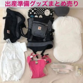 エルゴベビー 帽子の通販 27点 Ergobabyを買うならラクマ エルゴベビー 帽子の通販 27点 Ergobabyを買うならラクマ