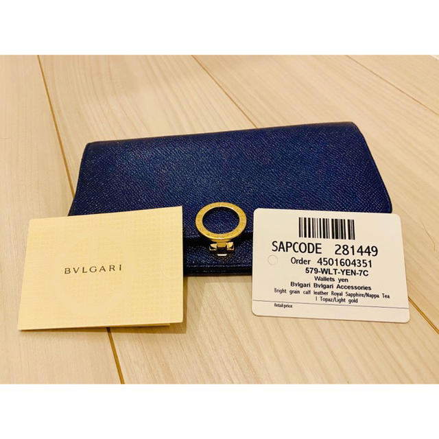 BVLGARI(ブルガリ)の【美品】ブルガリ　長財布　紺 レディースのファッション小物(財布)の商品写真