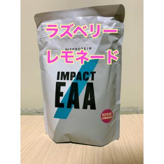 マイプロテイン(MYPROTEIN)のマイプロテイン  EAA アミノ酸　ラズベリーレモネード　1kg(アミノ酸)