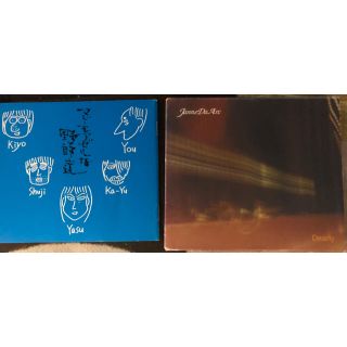 【中古】Janne Da Arc / Dearly 初回限定版(3000枚限定)(ポップス/ロック(邦楽))