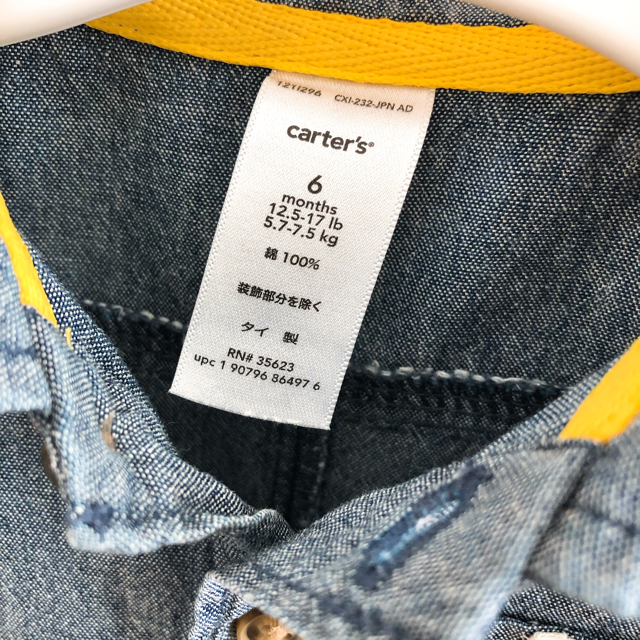 carter's(カーターズ)のカーターズ デニム風 ロンパース キッズ/ベビー/マタニティのベビー服(~85cm)(ロンパース)の商品写真