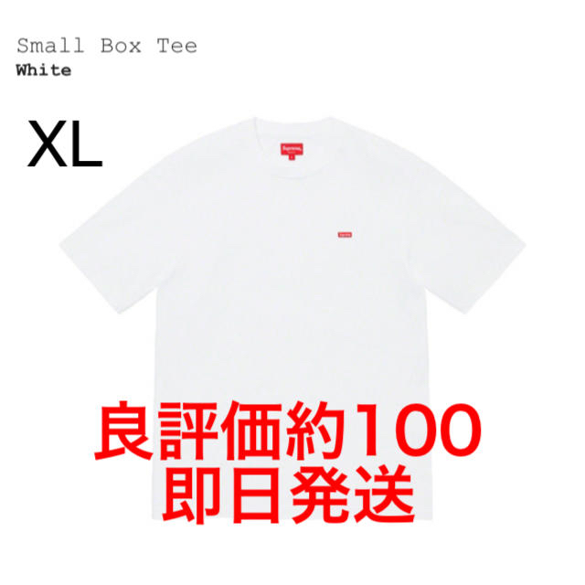 Supreme 19AW Small Box Tee ホワイト 白 XL 半袖 - Tシャツ ...