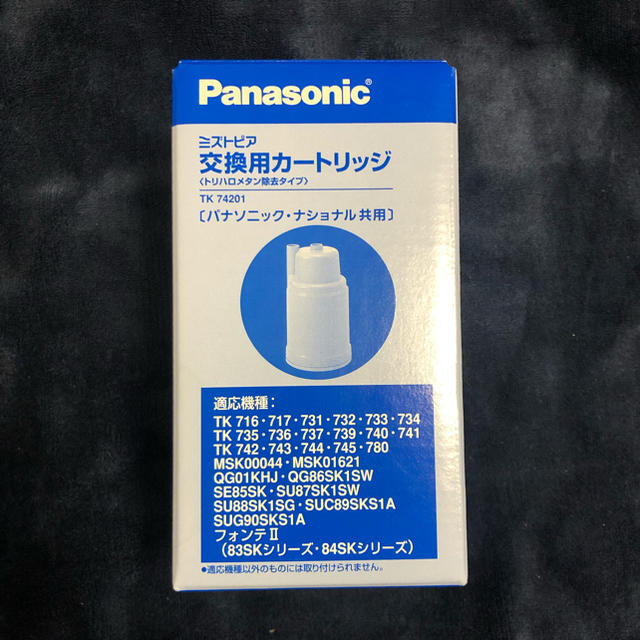 Panasonic(パナソニック)のミズトピア　交換用カートリッジ インテリア/住まい/日用品のキッチン/食器(浄水機)の商品写真