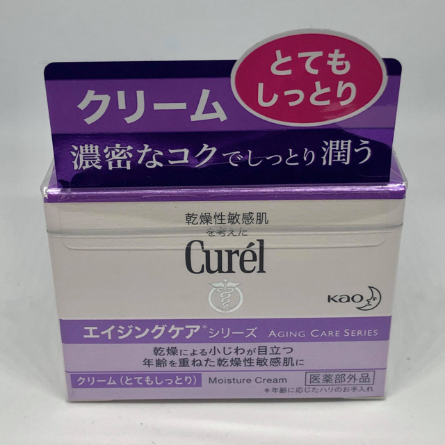 キュレル エイジングケア クリーム とてもしっとり 12個 | www.jarussi