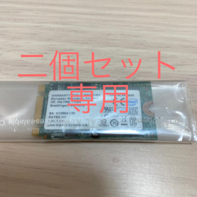 INTELECTION(インテレクション)のIntel M.2 NGFF 120GB SSD 二個セット スマホ/家電/カメラのPC/タブレット(PCパーツ)の商品写真