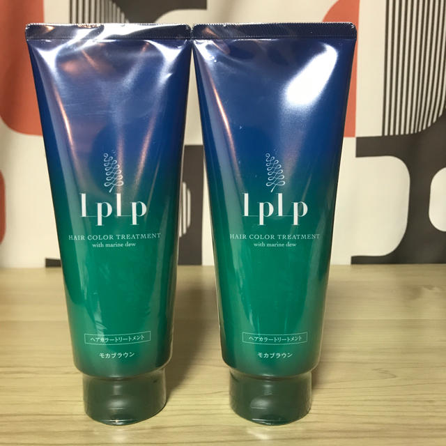 ルプルプ　LPLP ヘアカラートリートメント　モカブラウン